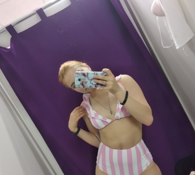 Олеся, Г. Шушенское